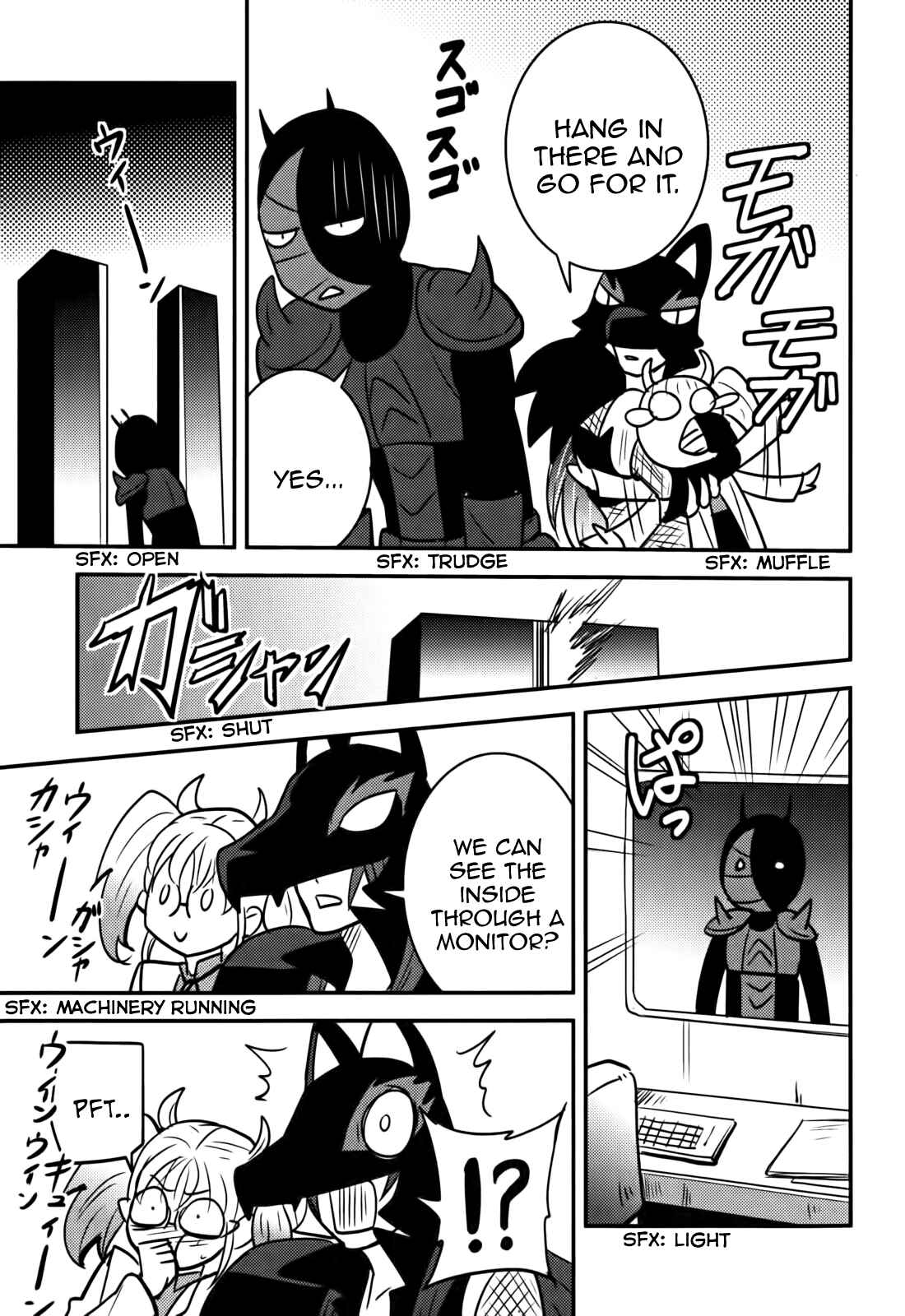 Page 7 Chapter 11 Baito-saki wa Aku no Soshiki!?