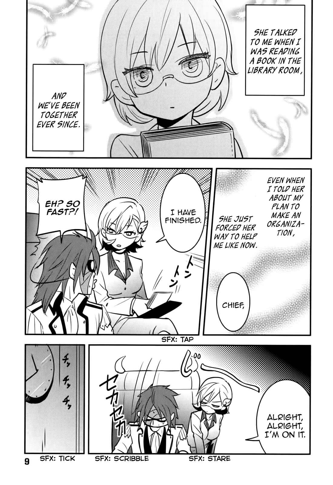 Page 11 Chapter 10 Baito-saki wa Aku no Soshiki!?