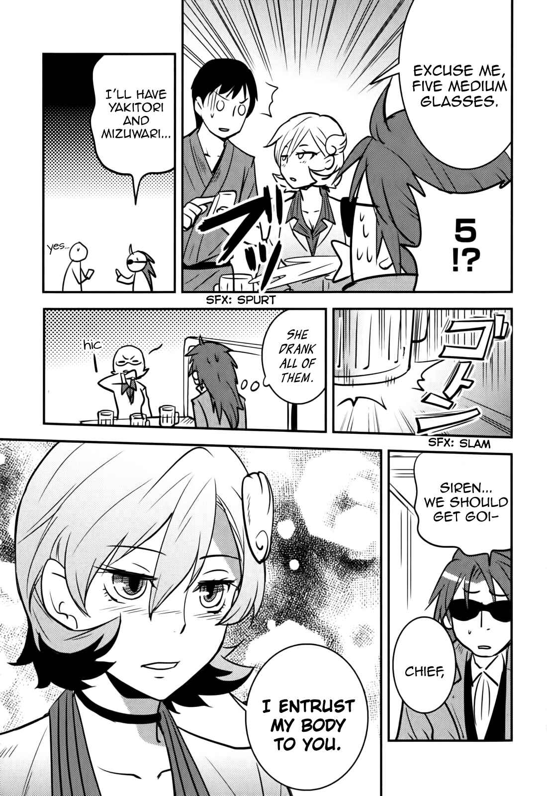 Page 17 Chapter 10 Baito-saki wa Aku no Soshiki!?