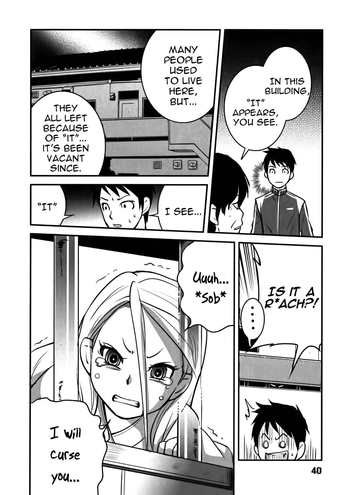 Page 12 Chapter 2 Baito-saki wa Aku no Soshiki!?