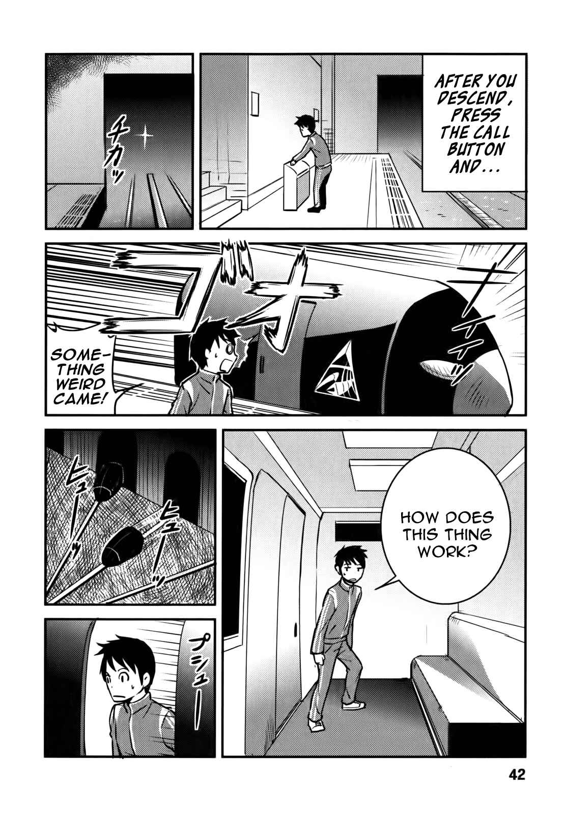 Page 14 Chapter 2 Baito-saki wa Aku no Soshiki!?
