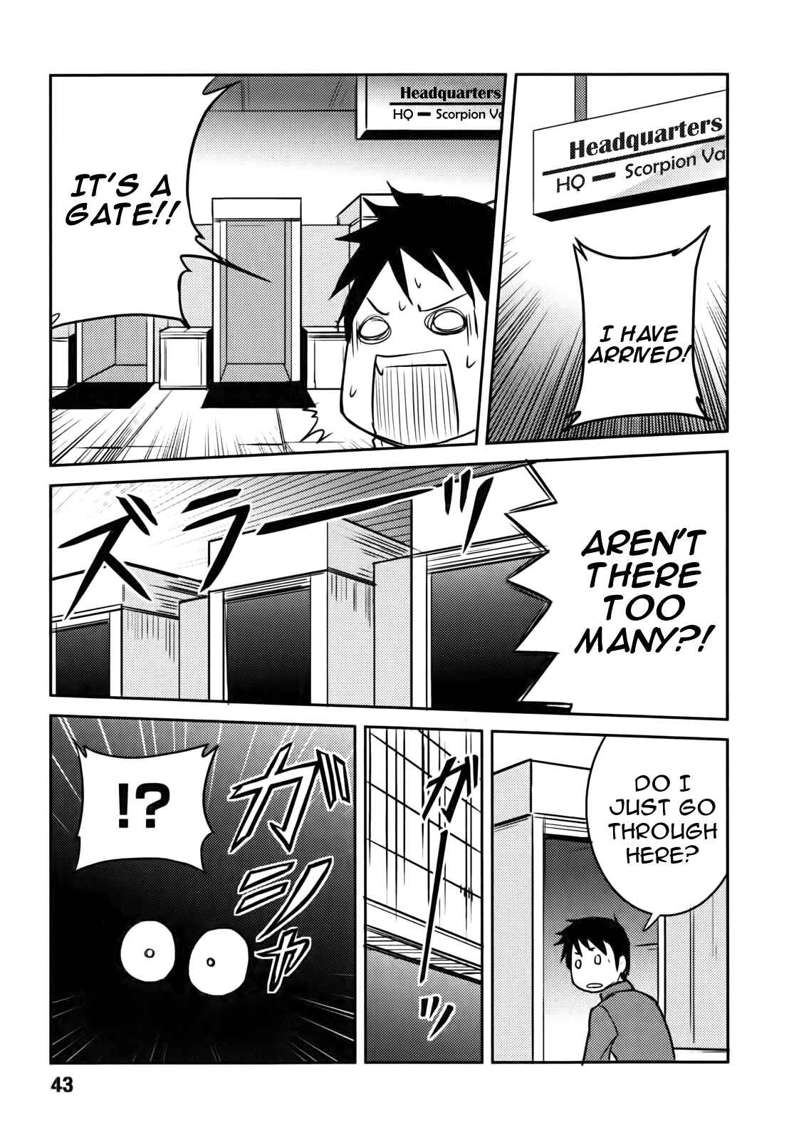 Page 15 Chapter 2 Baito-saki wa Aku no Soshiki!?