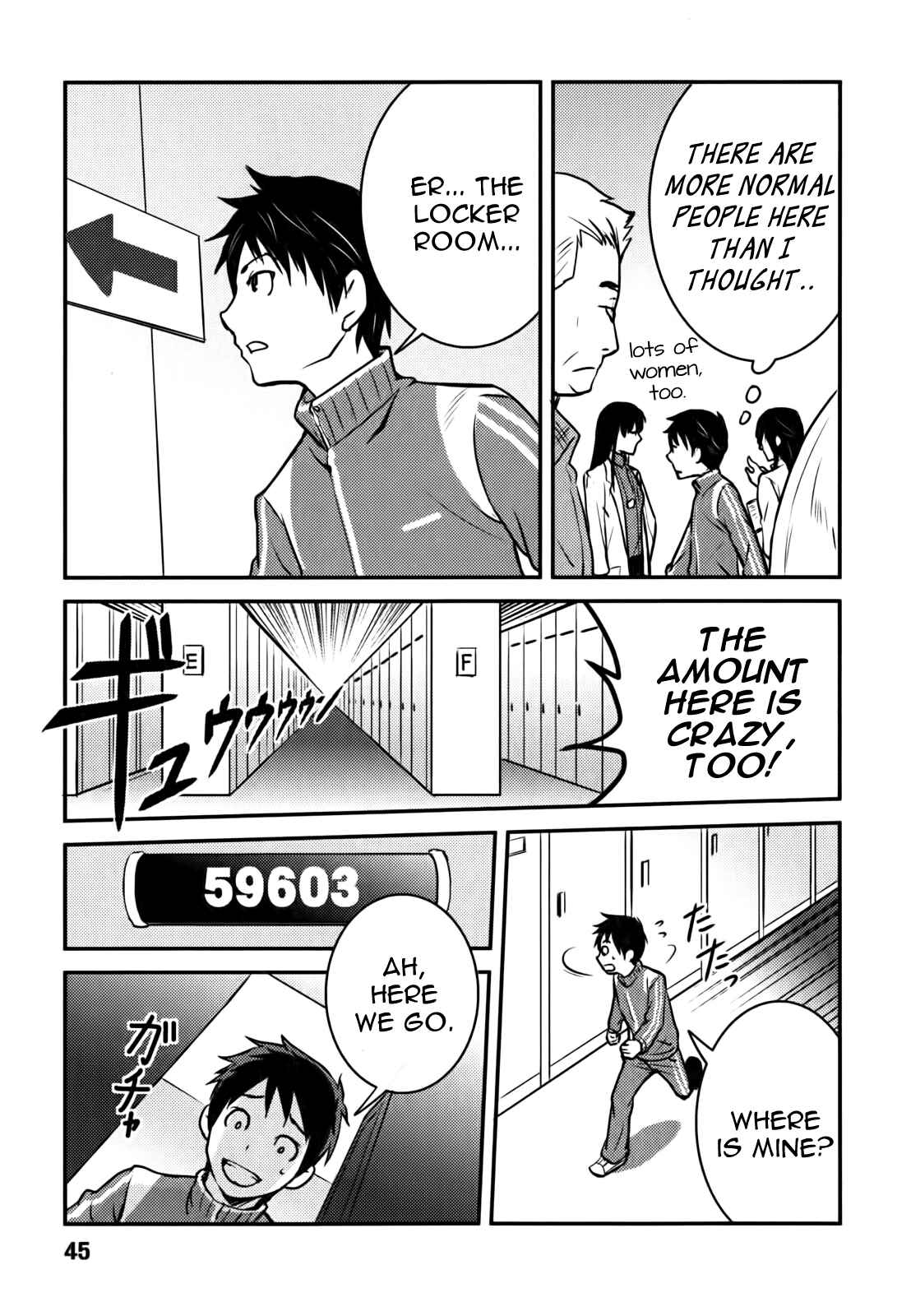 Page 17 Chapter 2 Baito-saki wa Aku no Soshiki!?