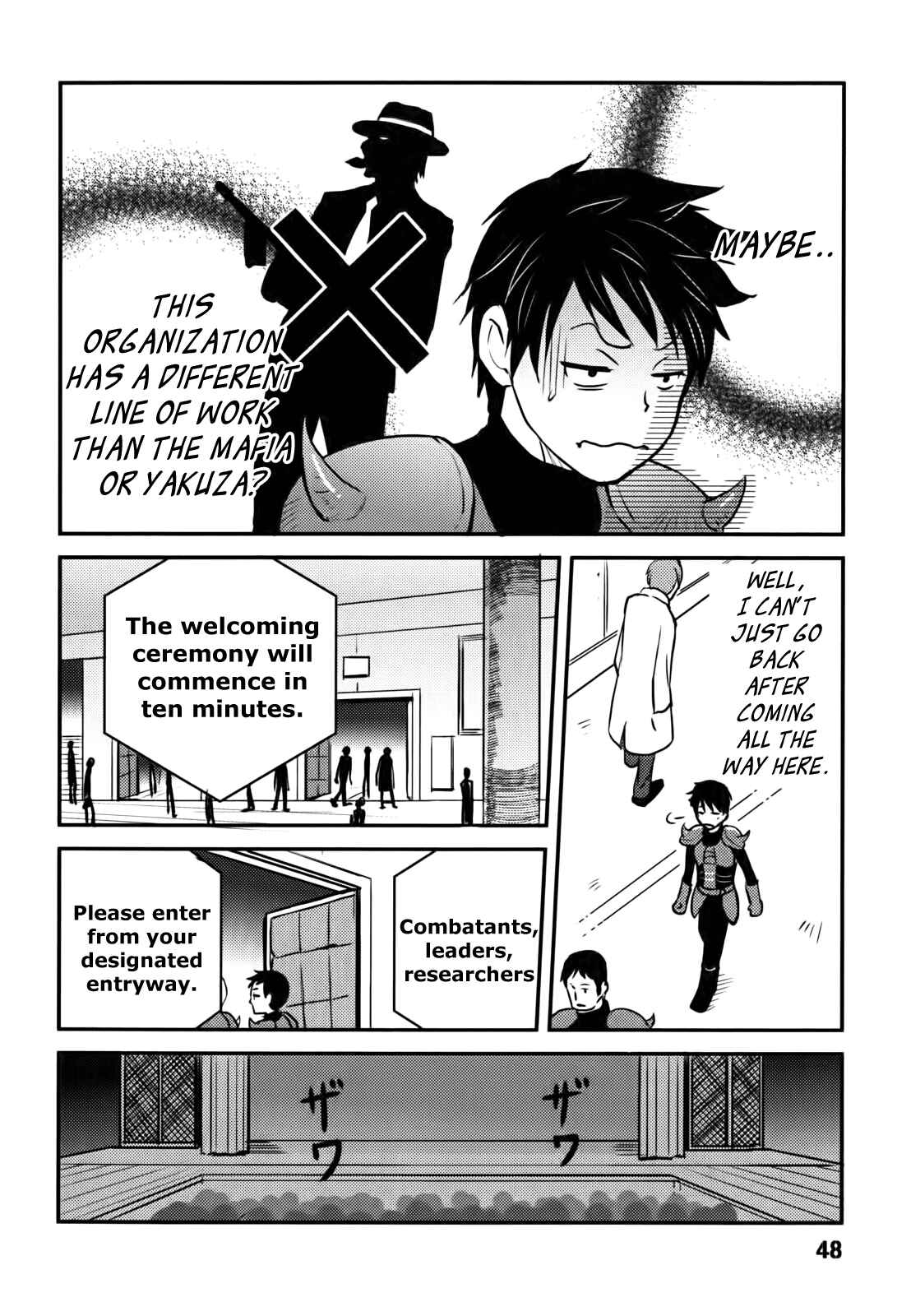 Page 20 Chapter 2 Baito-saki wa Aku no Soshiki!?