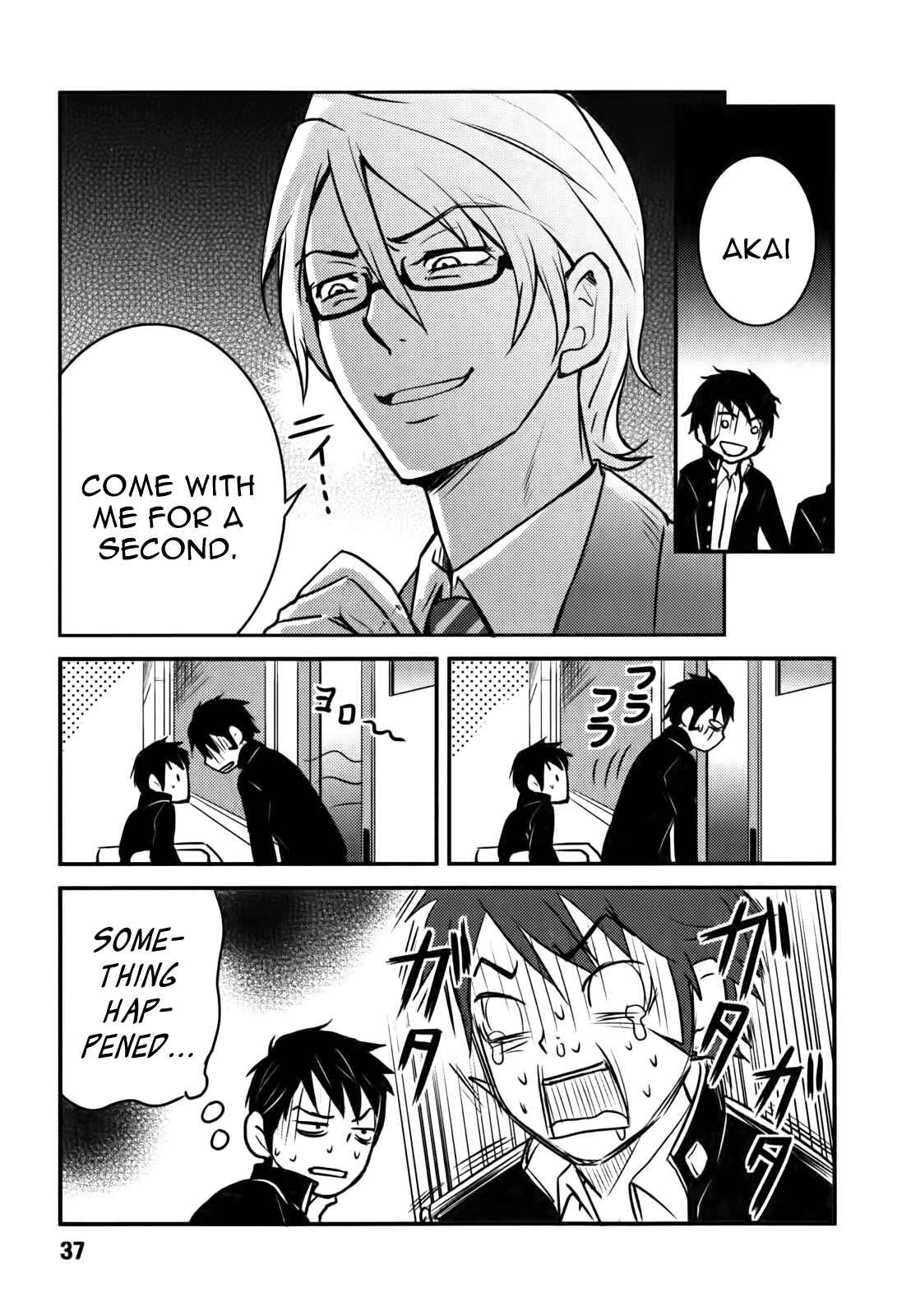 Page 9 Chapter 2 Baito-saki wa Aku no Soshiki!?