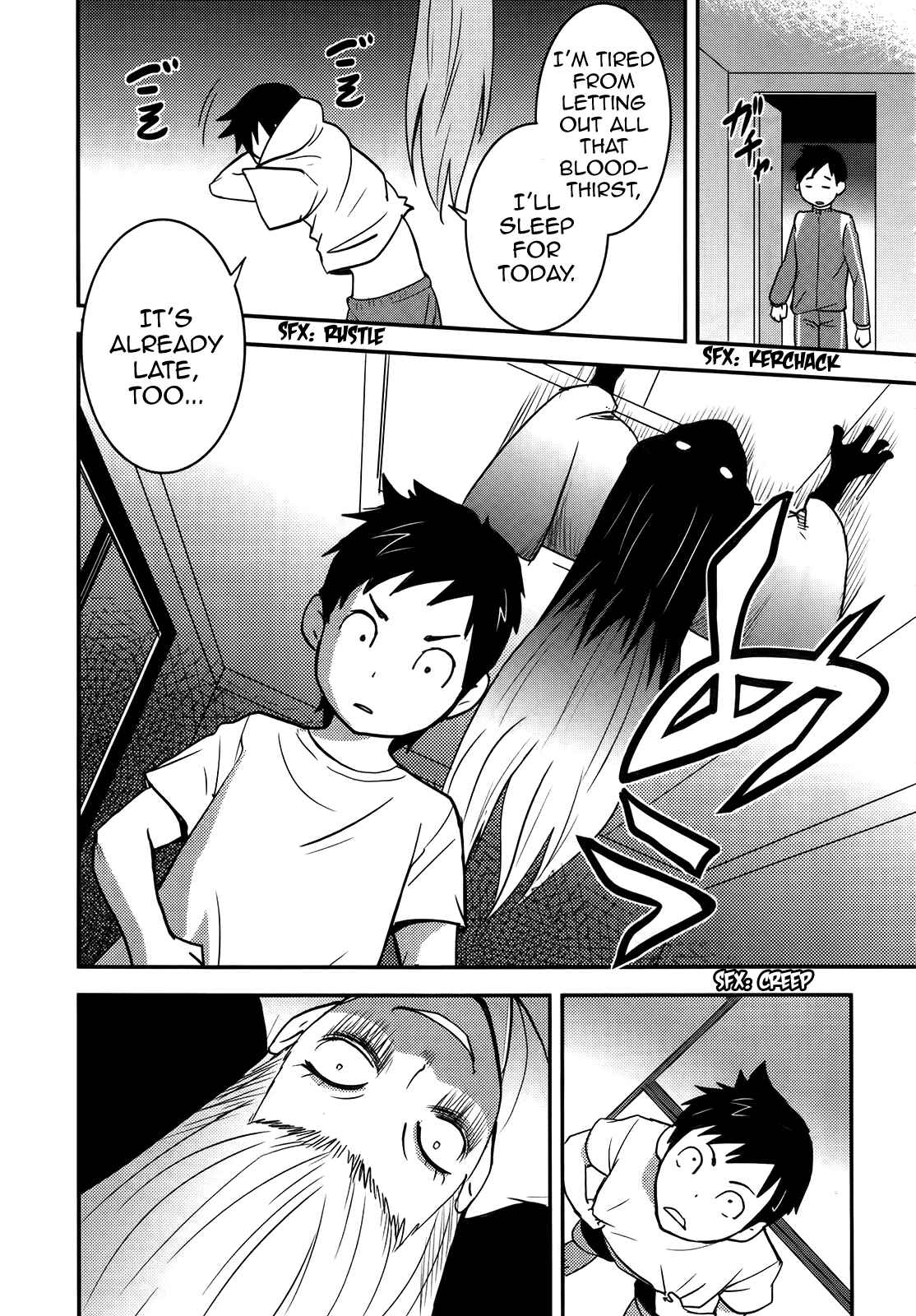 Page 11 Chapter 25 Baito-saki wa Aku no Soshiki!?