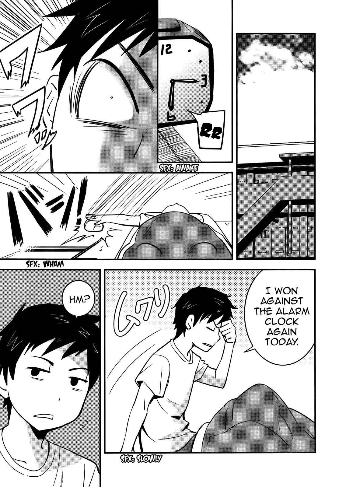 Page 13 Chapter 25 Baito-saki wa Aku no Soshiki!?