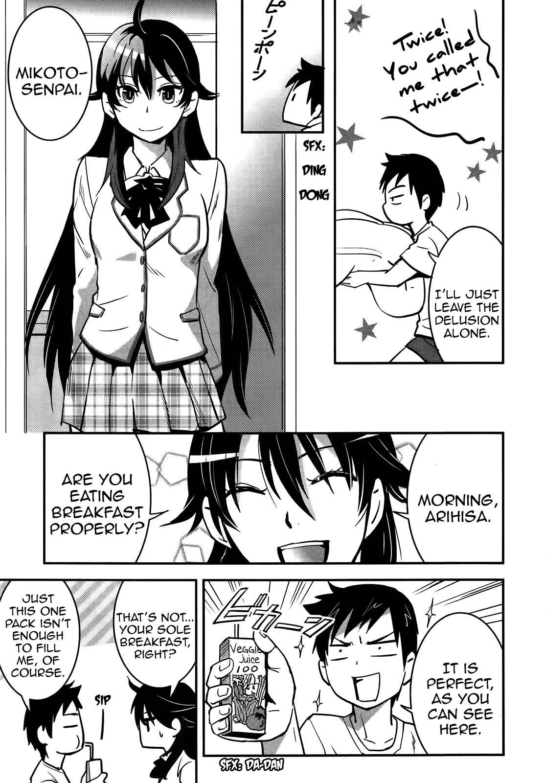 Page 15 Chapter 25 Baito-saki wa Aku no Soshiki!?