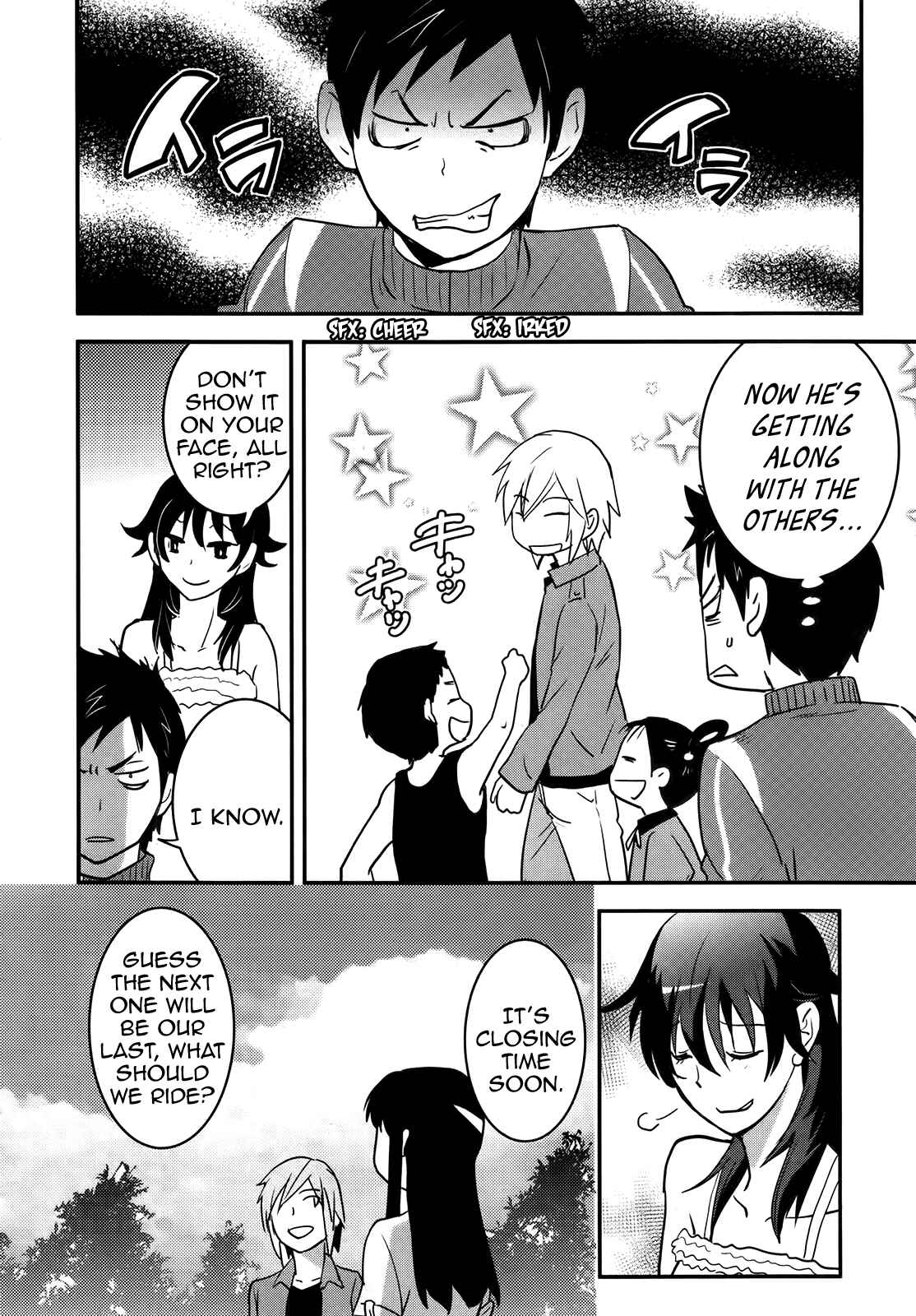 Page 2 Chapter 25 Baito-saki wa Aku no Soshiki!?