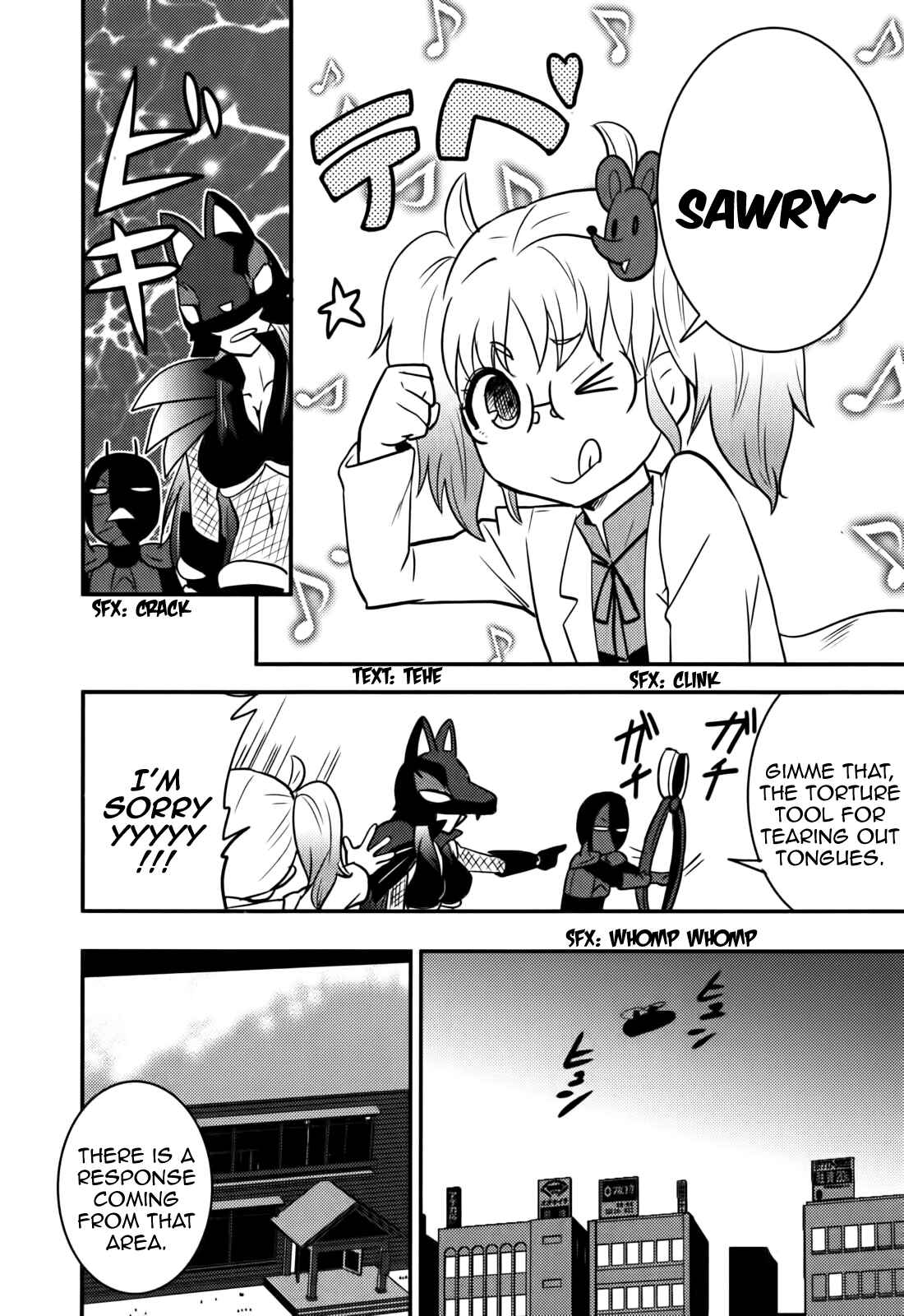 Page 10 Chapter 16 Baito-saki wa Aku no Soshiki!?