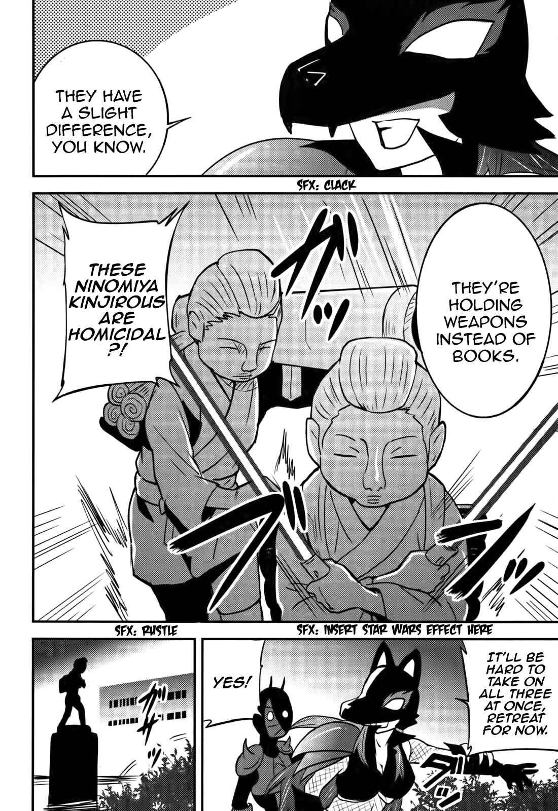 Page 14 Chapter 16 Baito-saki wa Aku no Soshiki!?
