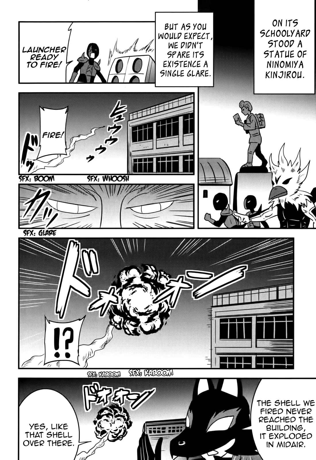 Page 16 Chapter 16 Baito-saki wa Aku no Soshiki!?