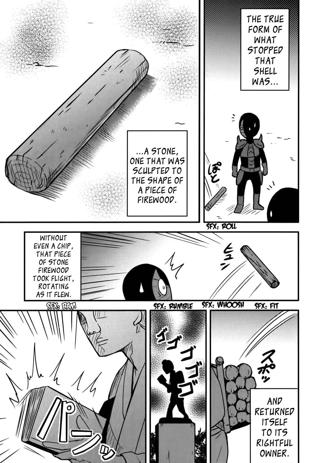 Page 17 Chapter 16 Baito-saki wa Aku no Soshiki!?