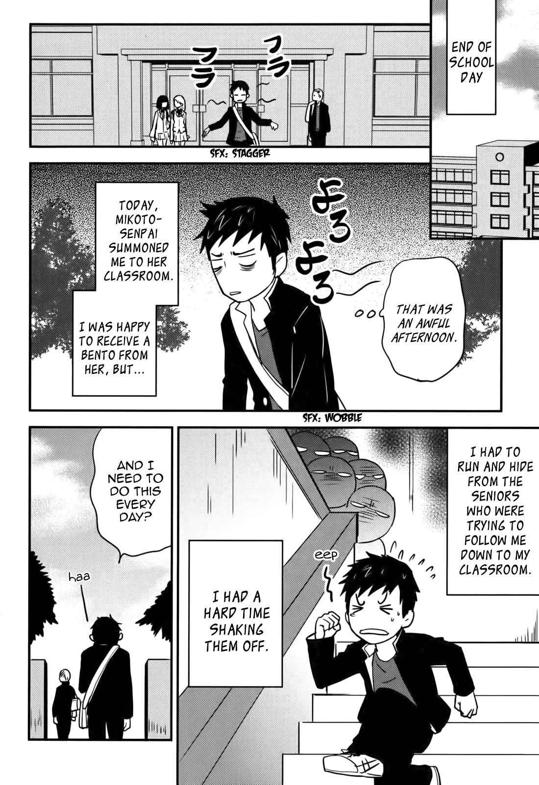 Page 2 Chapter 16 Baito-saki wa Aku no Soshiki!?