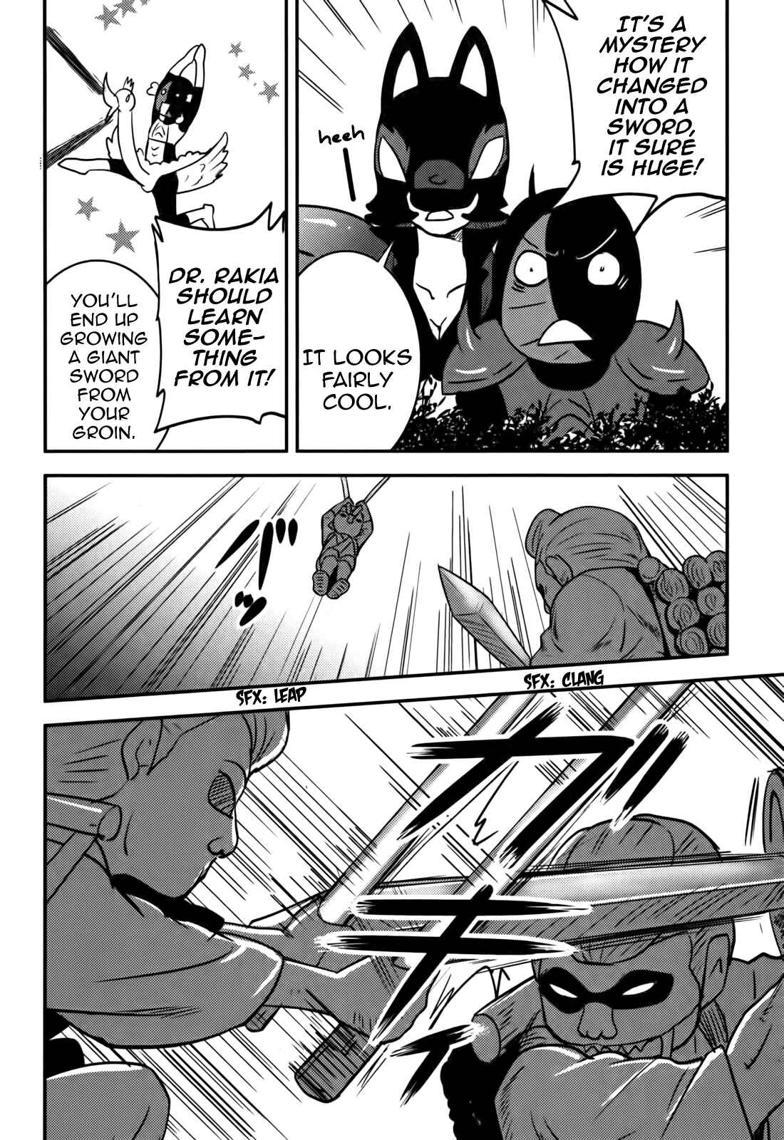 Page 22 Chapter 16 Baito-saki wa Aku no Soshiki!?