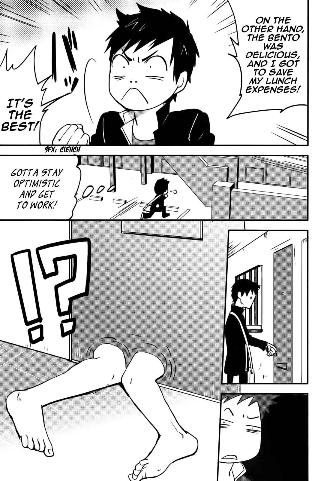Page 3 Chapter 16 Baito-saki wa Aku no Soshiki!?