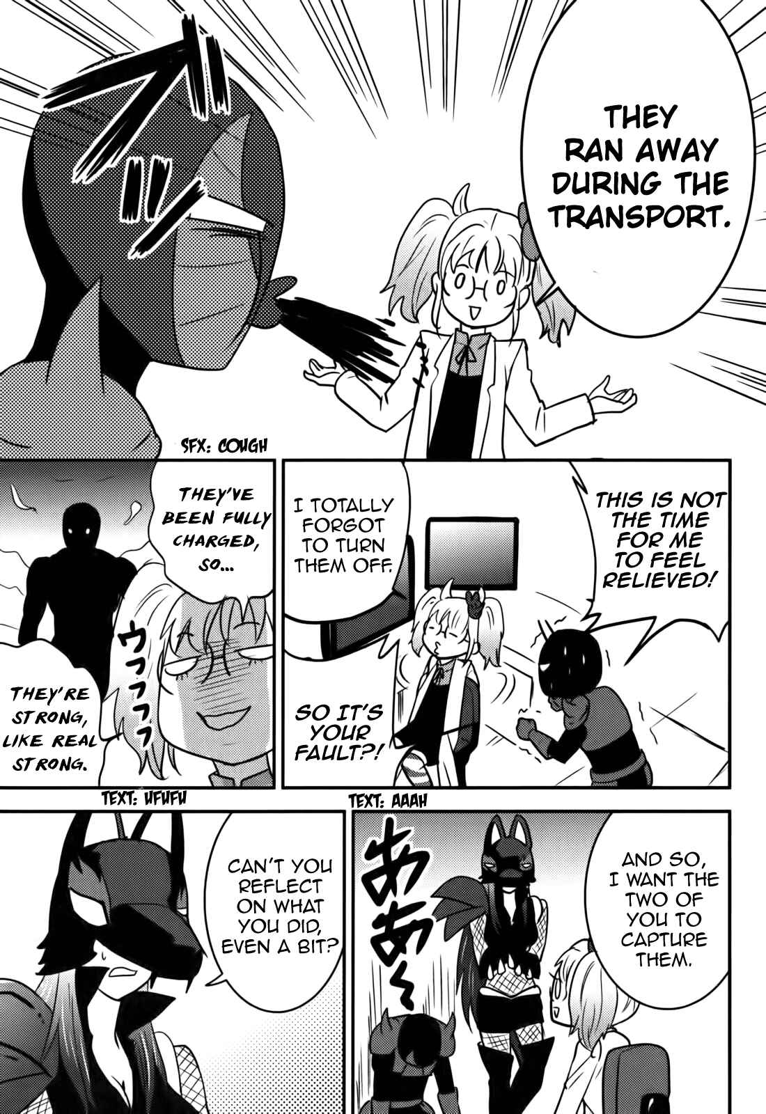 Page 9 Chapter 16 Baito-saki wa Aku no Soshiki!?
