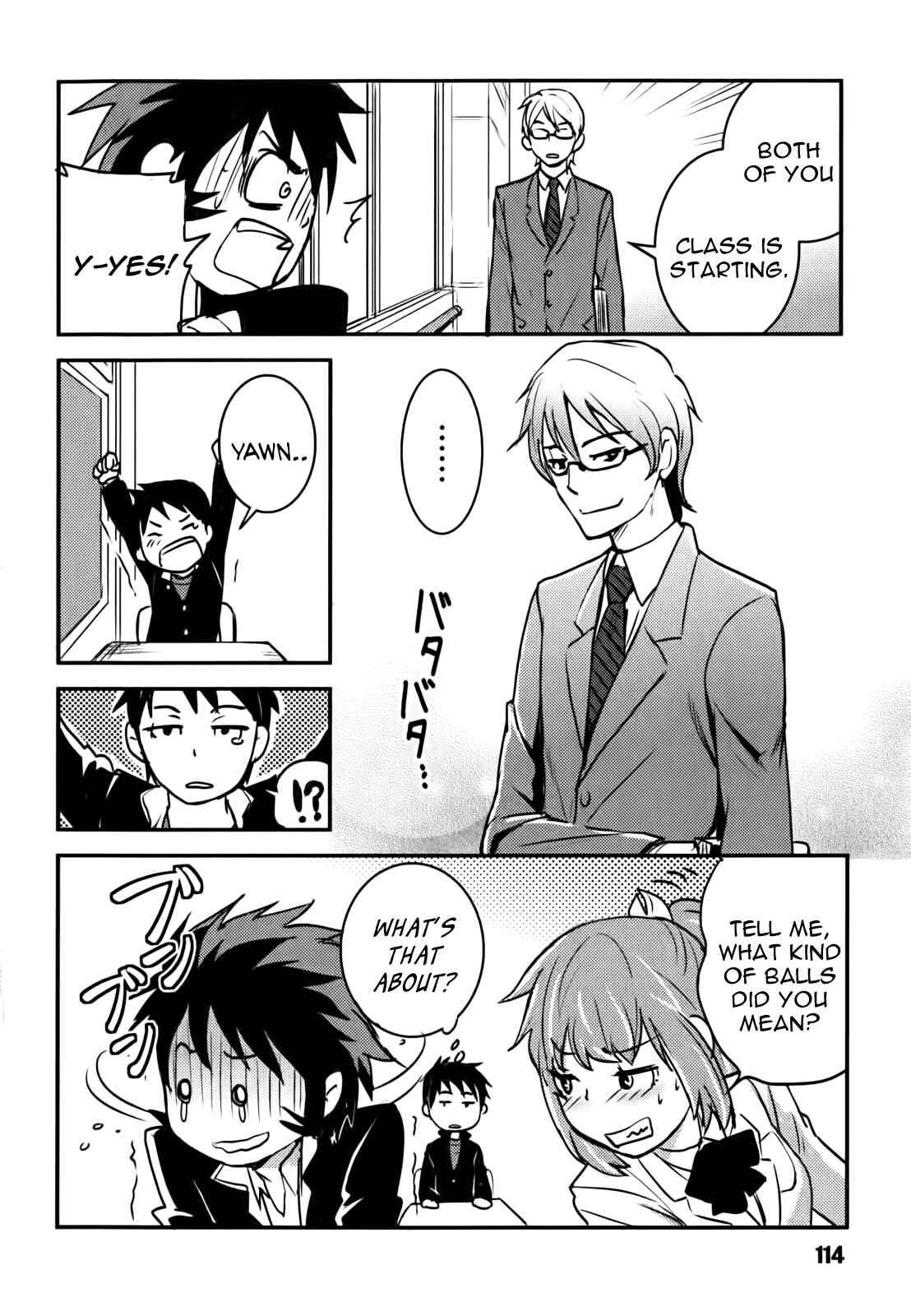 Page 12 Chapter 5 Baito-saki wa Aku no Soshiki!?