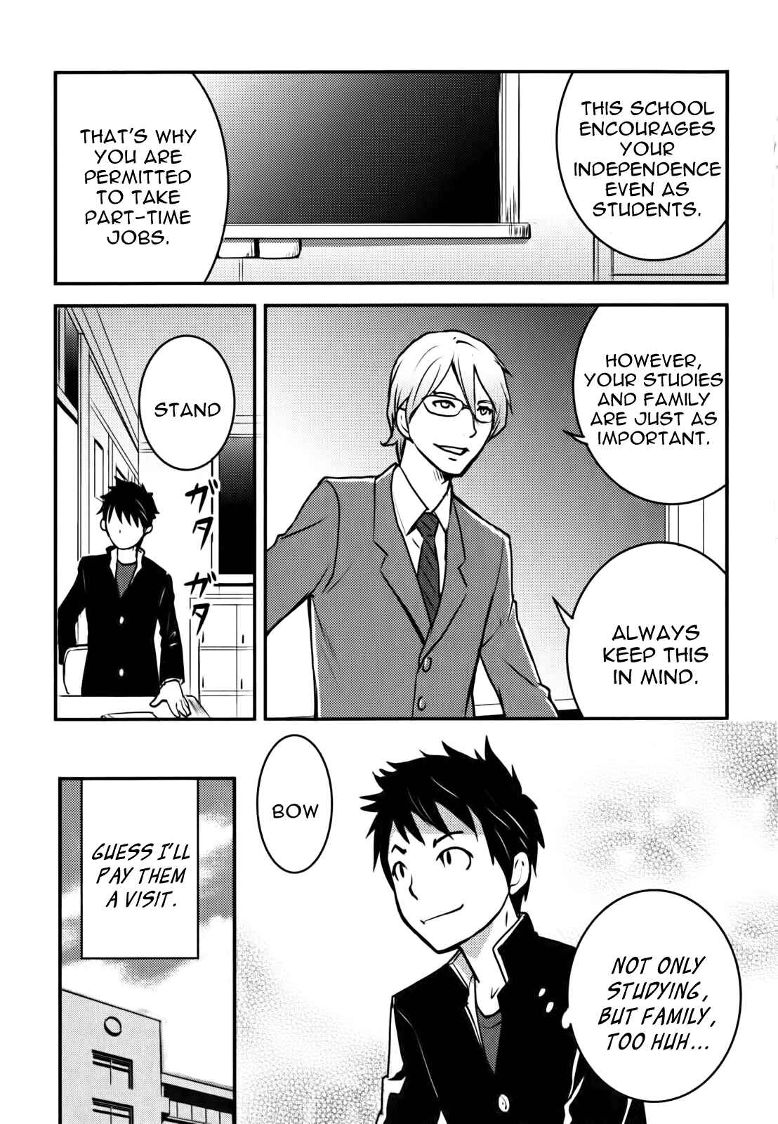 Page 13 Chapter 5 Baito-saki wa Aku no Soshiki!?