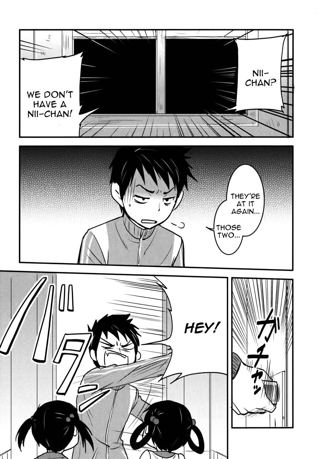 Page 15 Chapter 5 Baito-saki wa Aku no Soshiki!?