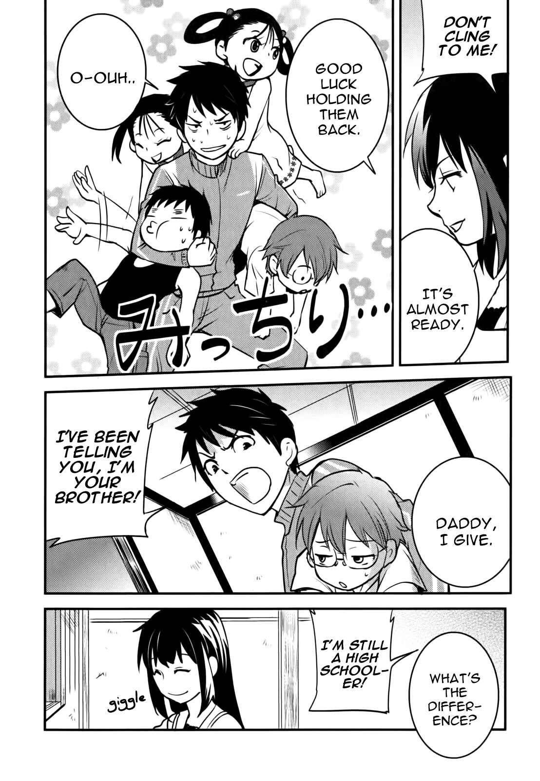 Page 20 Chapter 5 Baito-saki wa Aku no Soshiki!?