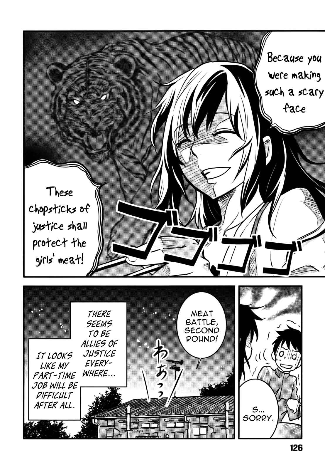 Page 24 Chapter 5 Baito-saki wa Aku no Soshiki!?