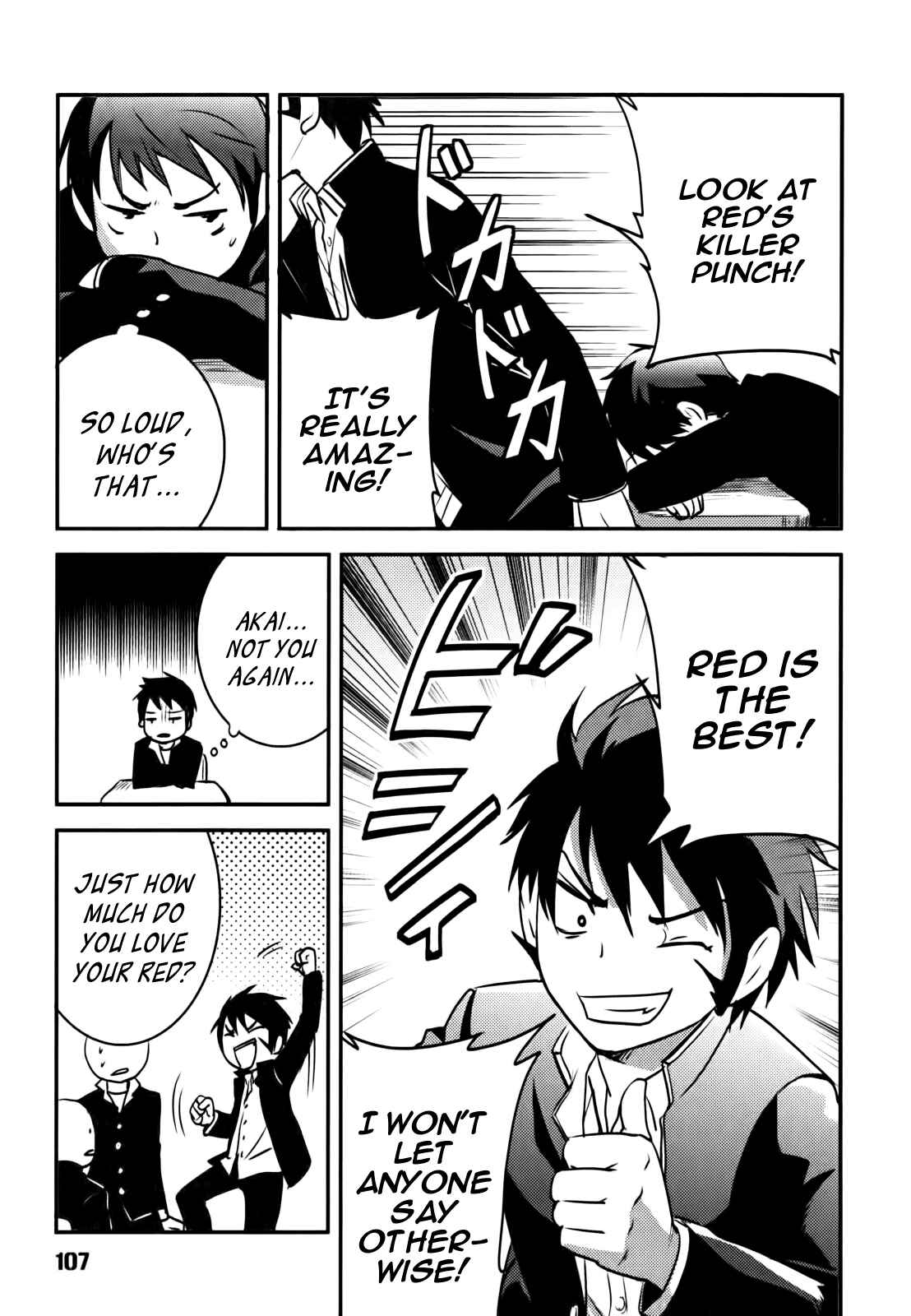 Page 5 Chapter 5 Baito-saki wa Aku no Soshiki!?