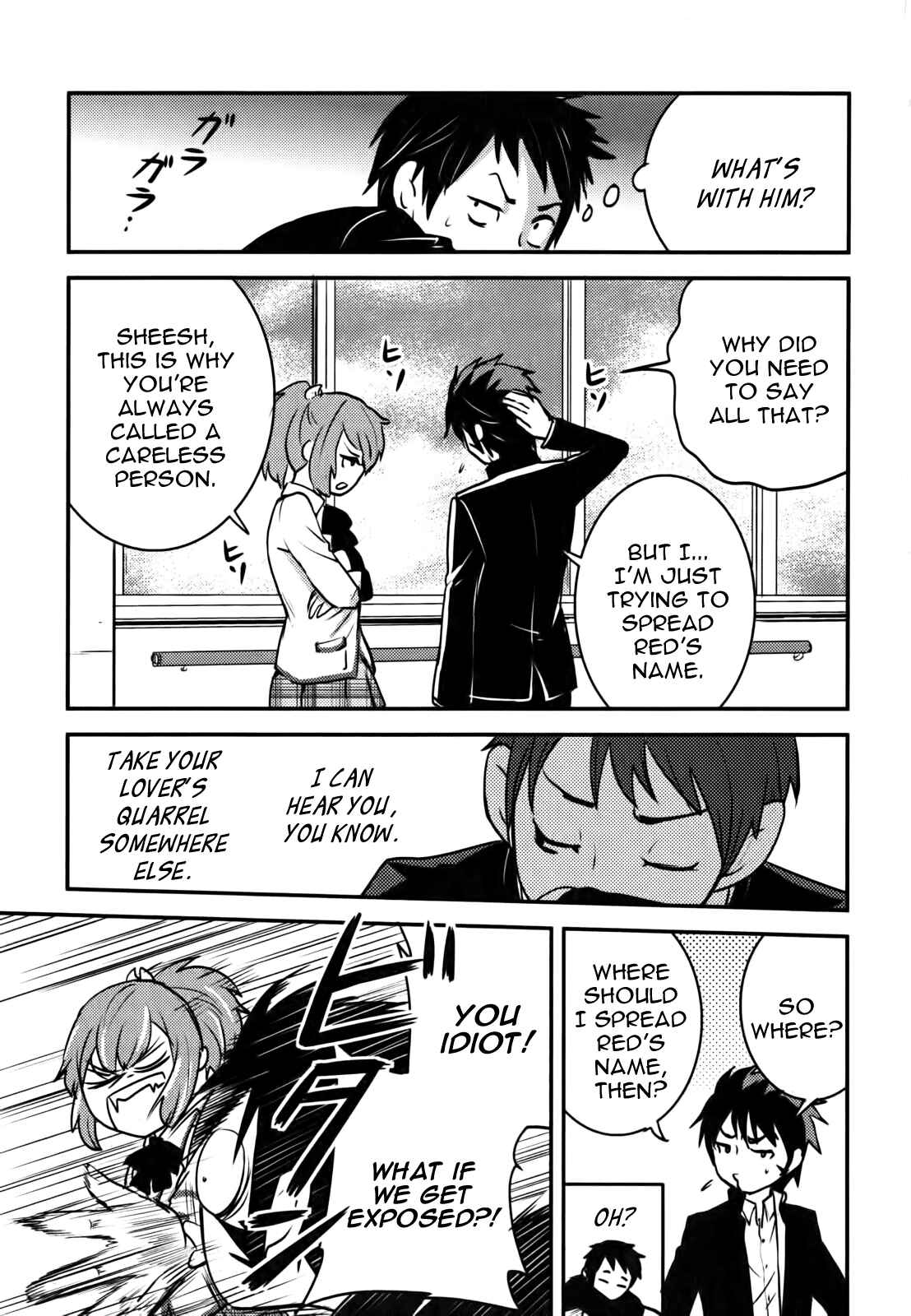 Page 9 Chapter 5 Baito-saki wa Aku no Soshiki!?