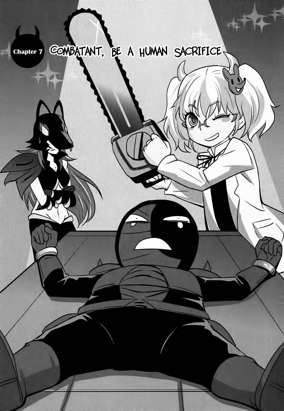 Page 1 Chapter 7 Baito-saki wa Aku no Soshiki!?