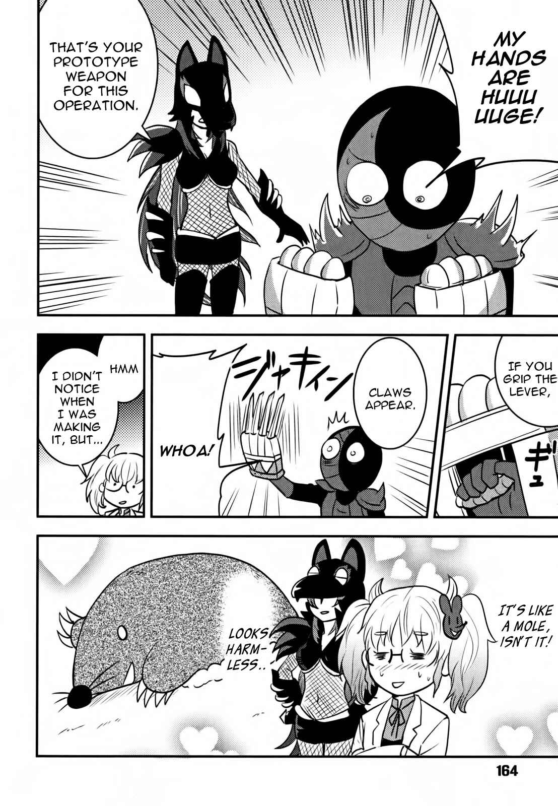 Page 14 Chapter 7 Baito-saki wa Aku no Soshiki!?