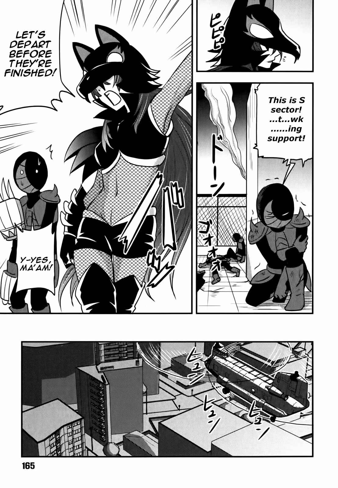 Page 15 Chapter 7 Baito-saki wa Aku no Soshiki!?