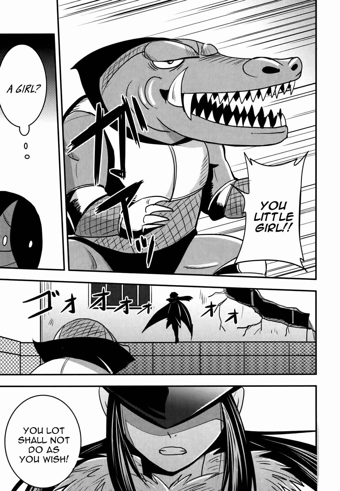 Page 21 Chapter 7 Baito-saki wa Aku no Soshiki!?