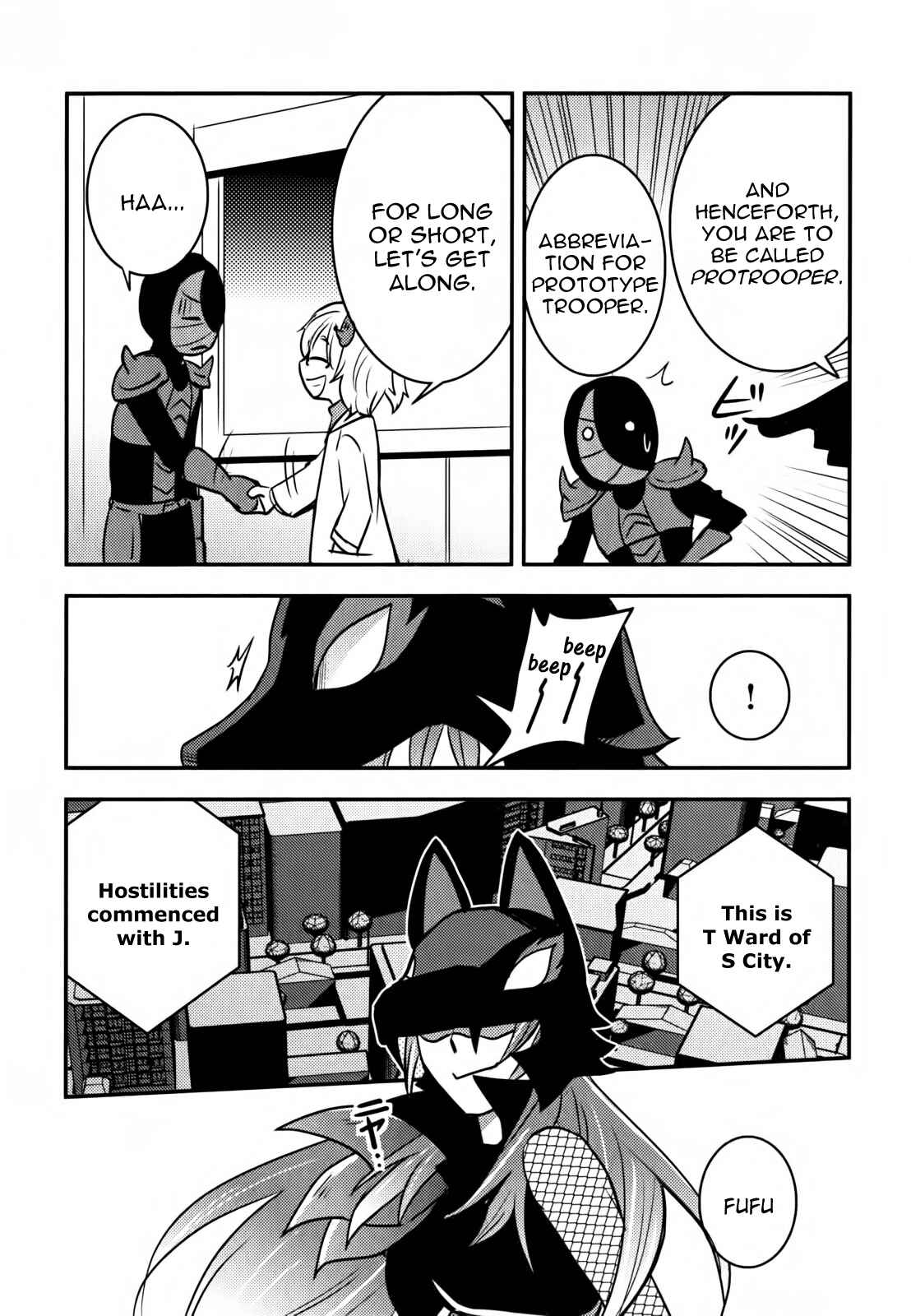 Page 7 Chapter 7 Baito-saki wa Aku no Soshiki!?