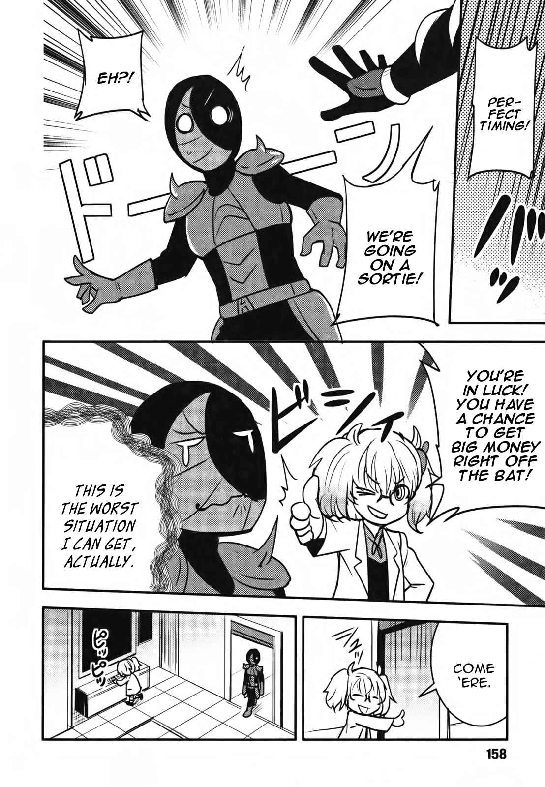 Page 8 Chapter 7 Baito-saki wa Aku no Soshiki!?