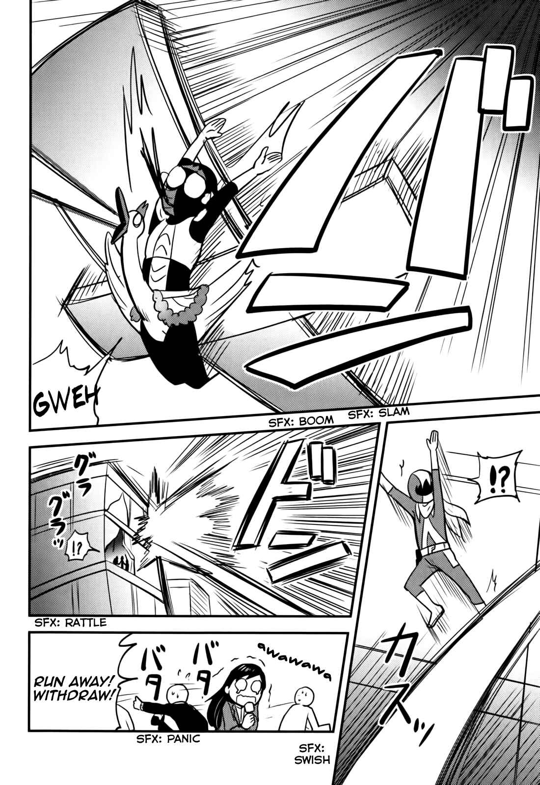 Page 10 Chapter 12 Baito-saki wa Aku no Soshiki!?