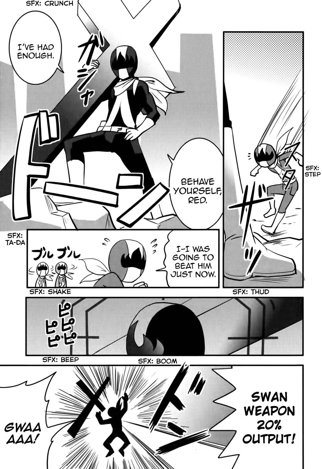 Page 11 Chapter 12 Baito-saki wa Aku no Soshiki!?