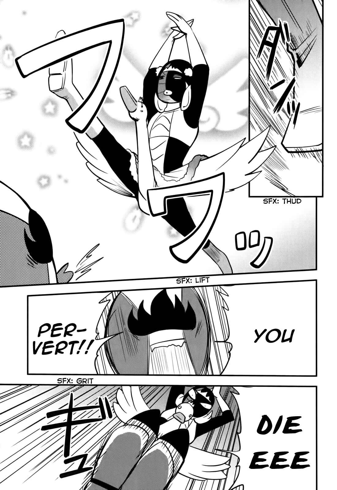 Page 13 Chapter 12 Baito-saki wa Aku no Soshiki!?