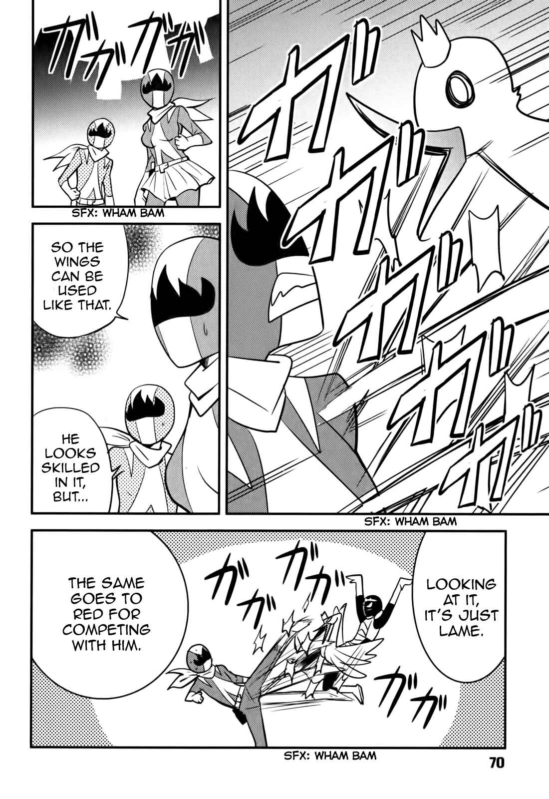 Page 16 Chapter 12 Baito-saki wa Aku no Soshiki!?