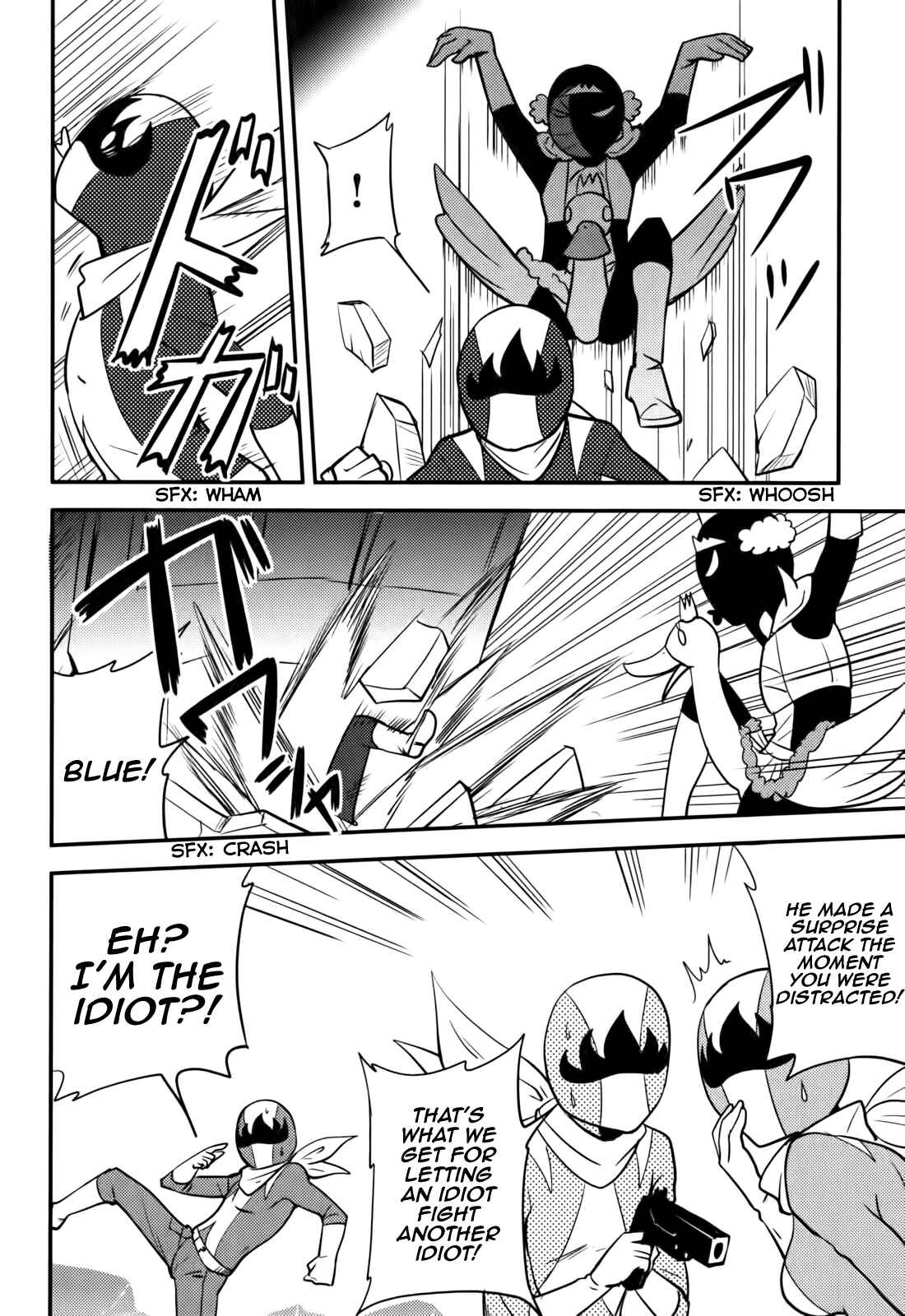 Page 18 Chapter 12 Baito-saki wa Aku no Soshiki!?
