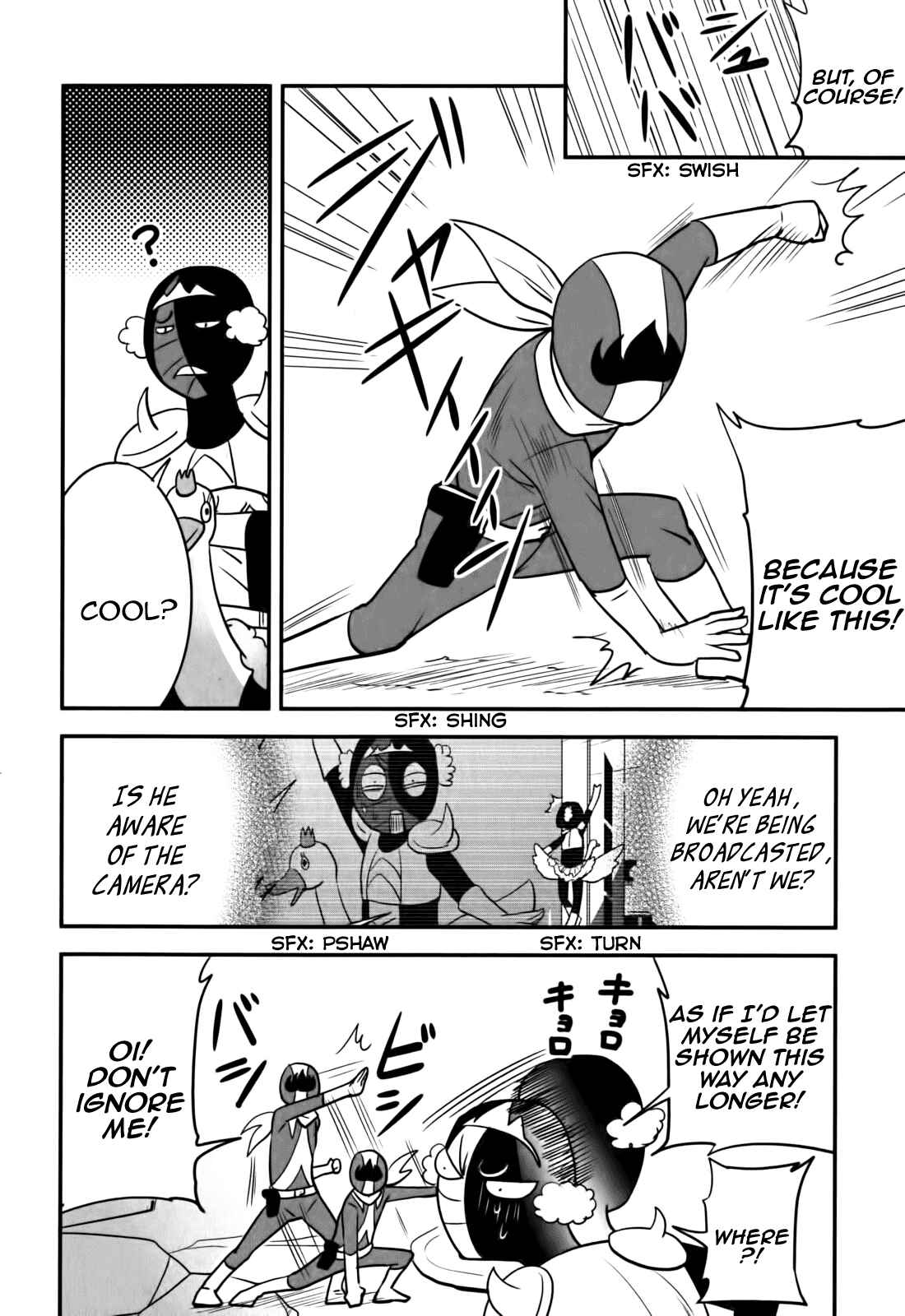 Page 4 Chapter 12 Baito-saki wa Aku no Soshiki!?