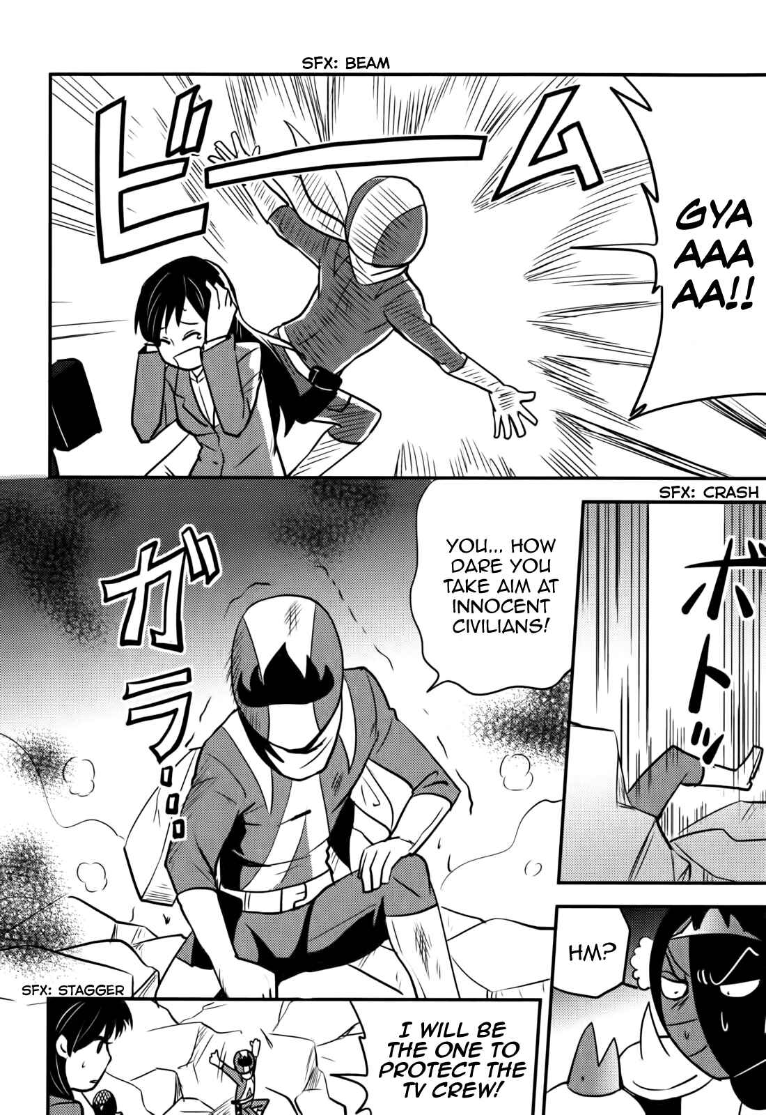 Page 6 Chapter 12 Baito-saki wa Aku no Soshiki!?