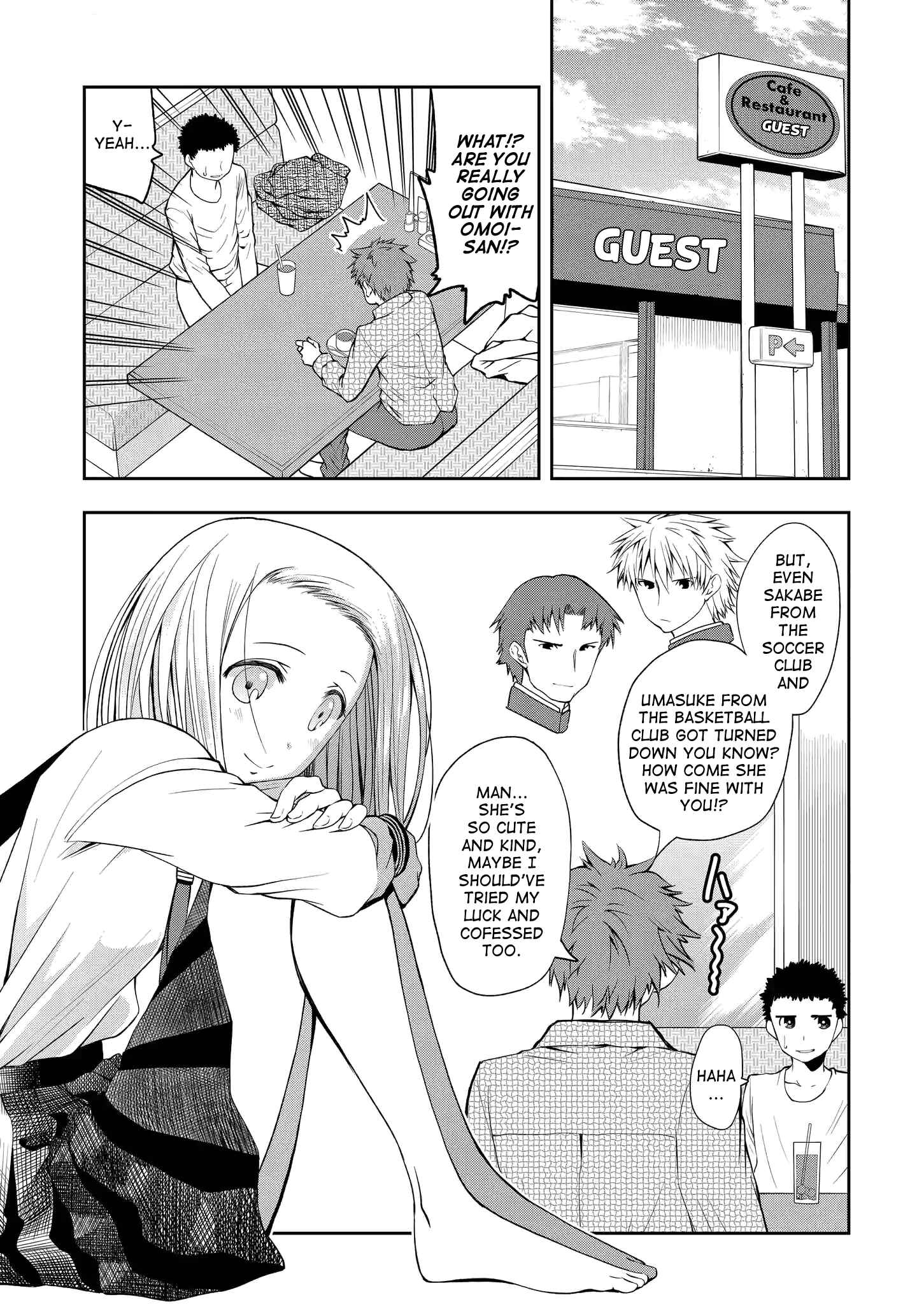 Page 1 Chapter 4 Omoi-san’s Overwhelming Obsession