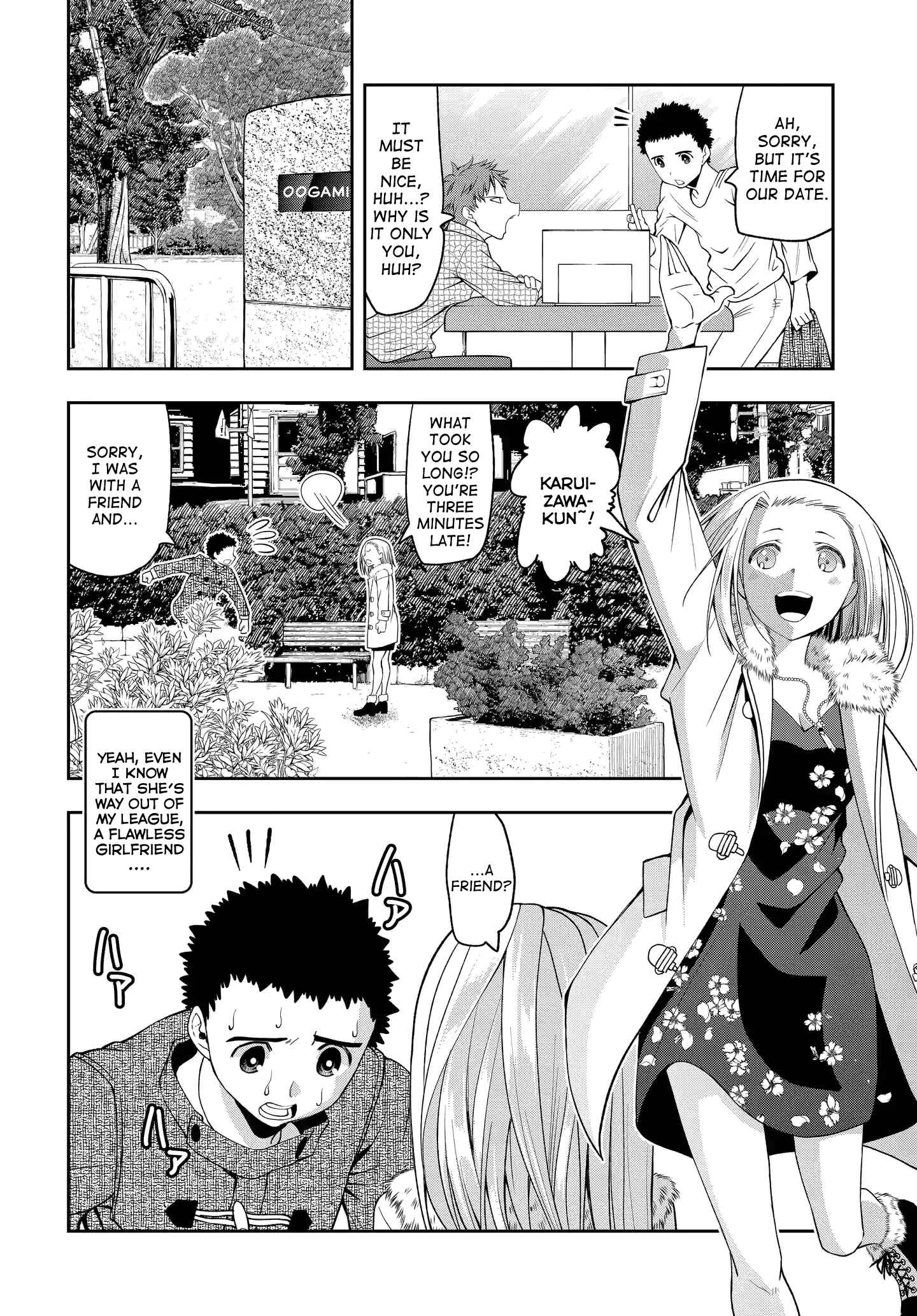 Page 2 Chapter 4 Omoi-san’s Overwhelming Obsession