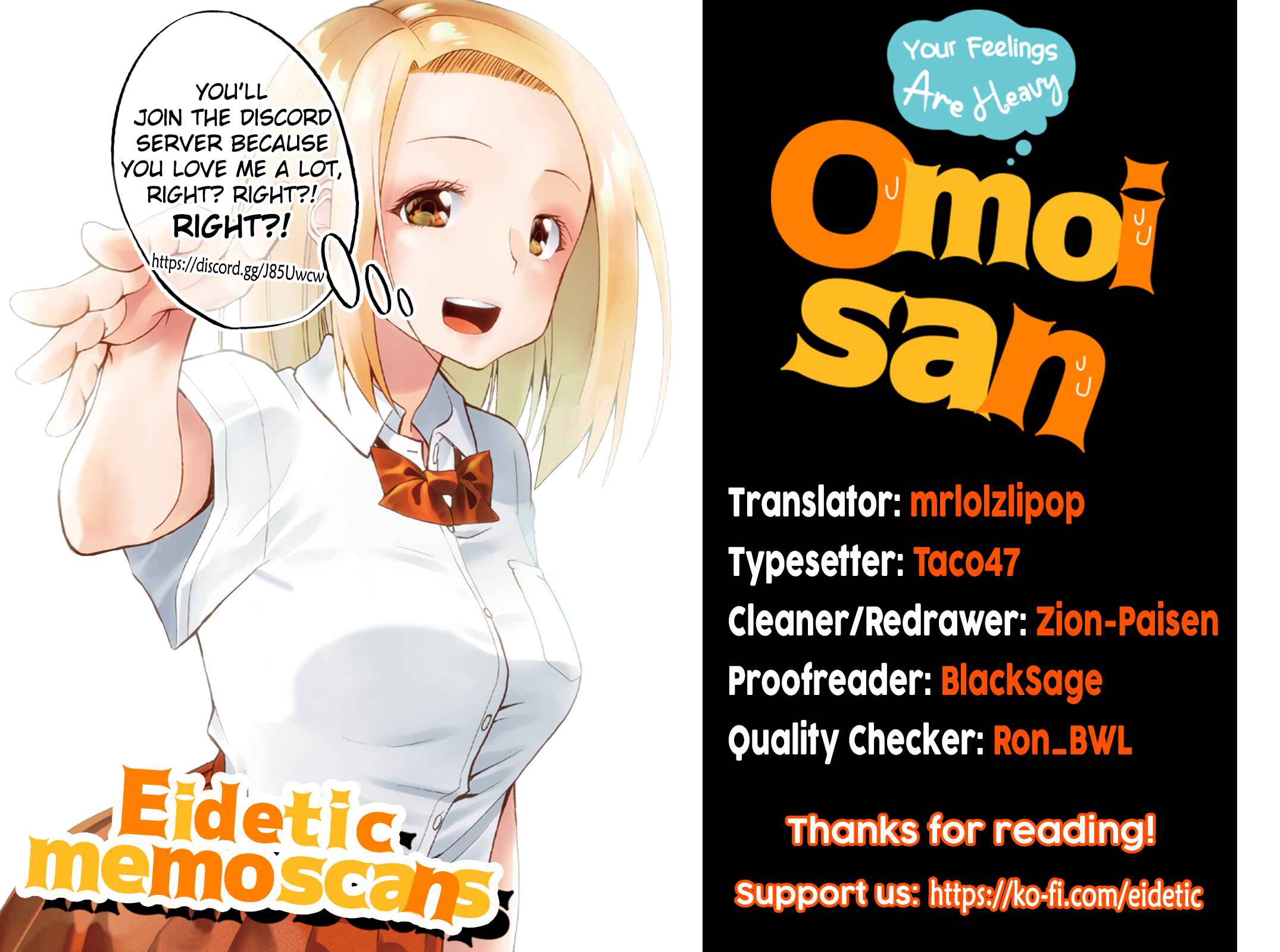 Page 7 Chapter 48 Omoi-san’s Overwhelming Obsession
