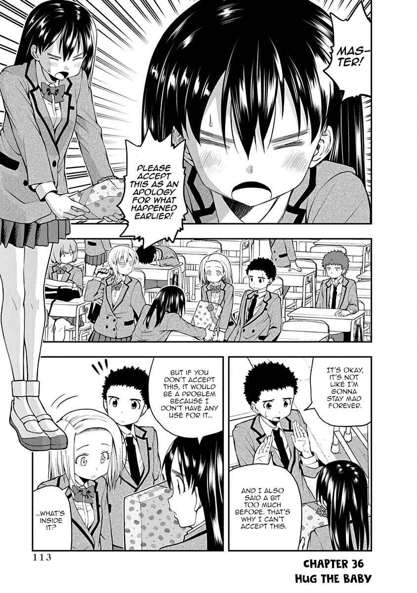 Page 1 Chapter 37 Omoi-san’s Overwhelming Obsession