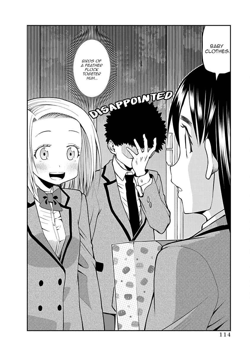 Page 2 Chapter 37 Omoi-san’s Overwhelming Obsession