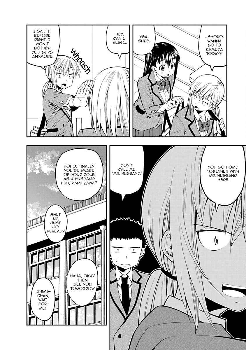 Page 4 Chapter 37 Omoi-san’s Overwhelming Obsession