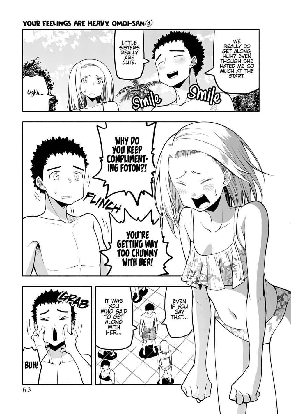 Page 7 Chapter 70 Omoi-san’s Overwhelming Obsession