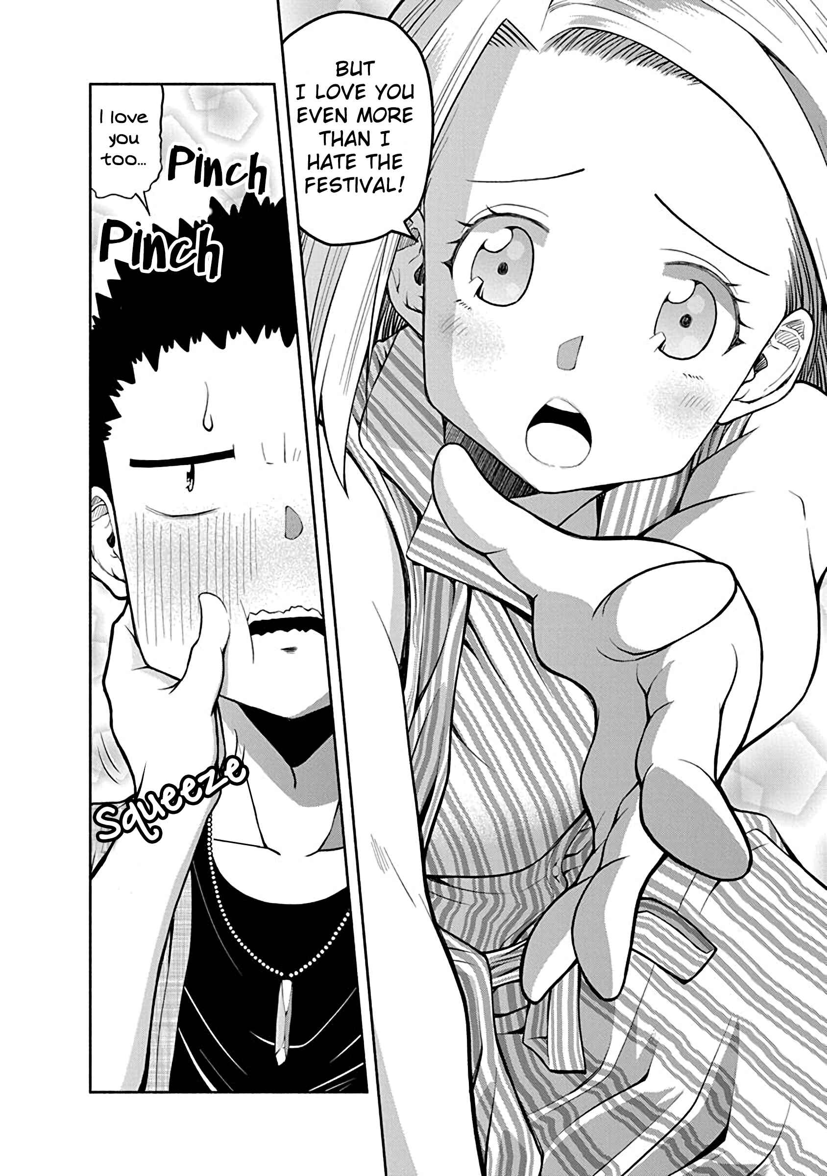 Page 6 Chapter 47 Omoi-san’s Overwhelming Obsession