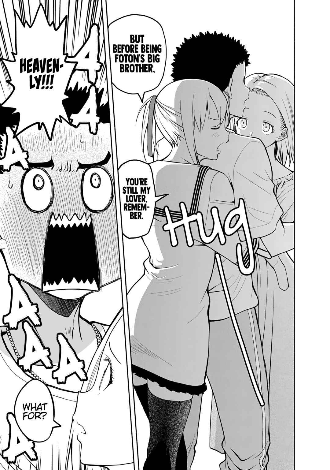 Page 17 Chapter 78 Omoi-san’s Overwhelming Obsession